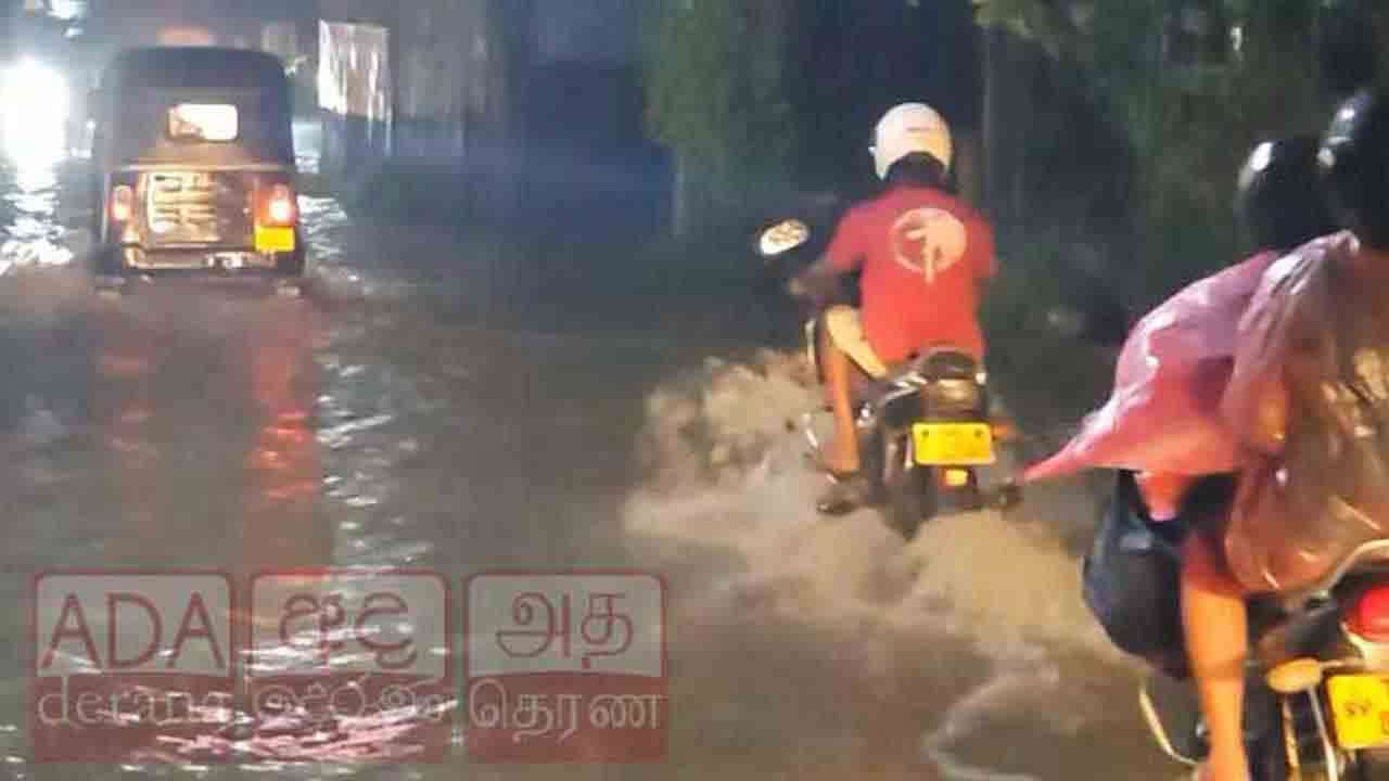 பலத்த மழை தொடர்பில் எச்சரிக்கை