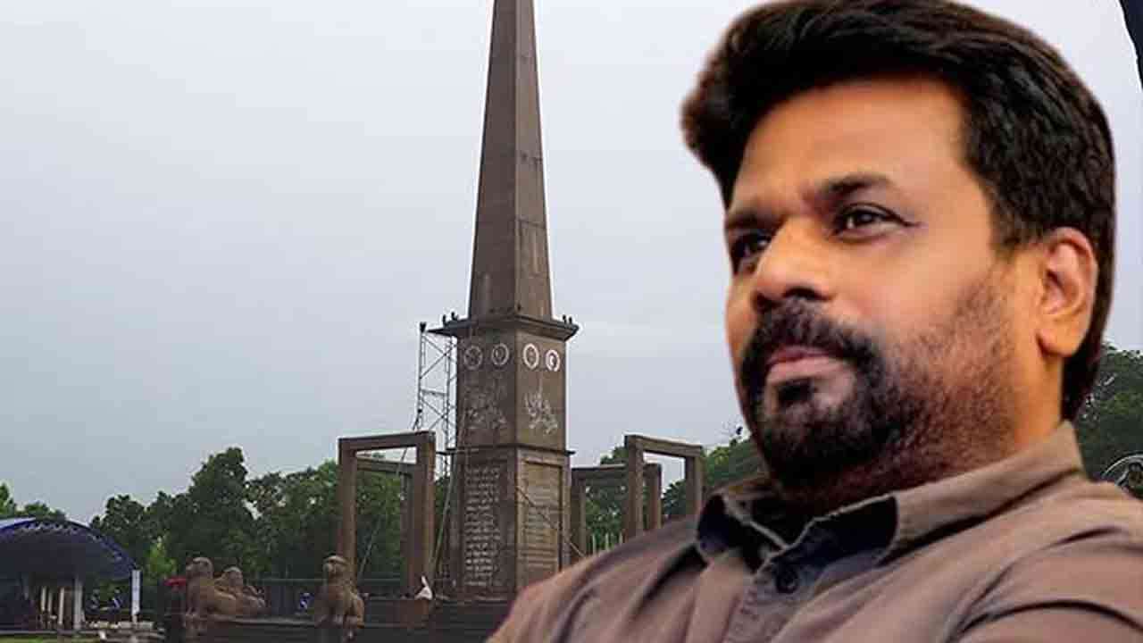 "தேசிய வெற்றி கொண்டாட்டம்" ஜனாதிபதி தலைமையில்