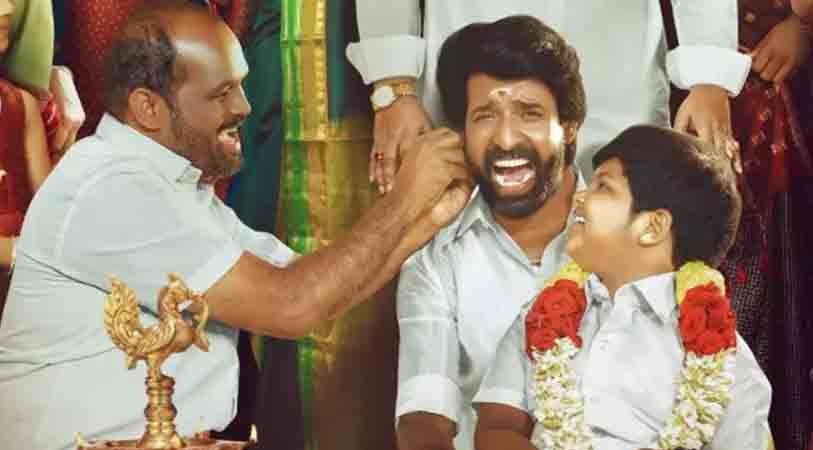 நான்கு நாட்களில் செய்துள்ள வசூல்!
