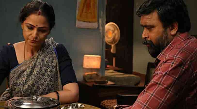 பாக்ஸ் ஆபிஸ் ரிப்போர்ட்