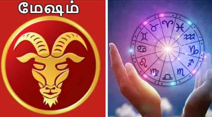 இந்த ராசிக்கு பிச்சுகிட்டு கொட்டும் யோகம்