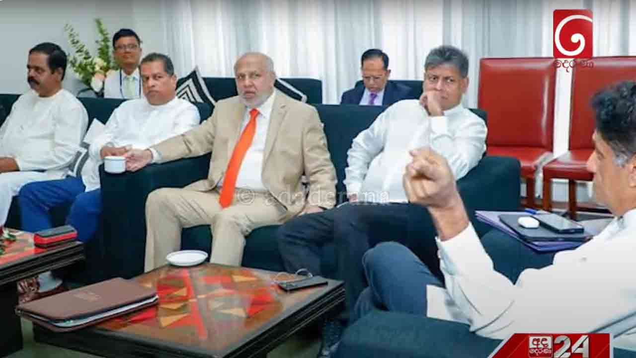 தேசிய பாதுகாப்பு தொடர்பில் எதிர்க்கட்சிகளிடையே விசேட சந்திப்பு