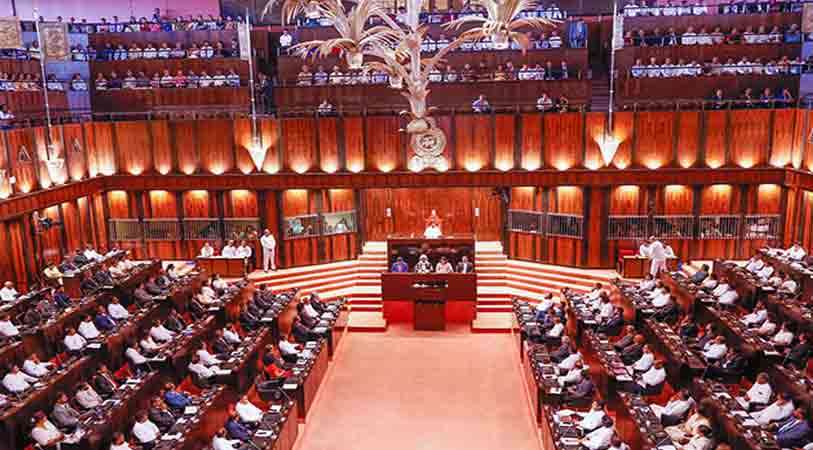 பாராளுமன்ற நடவடிக்கைகள் ஆரம்பம்