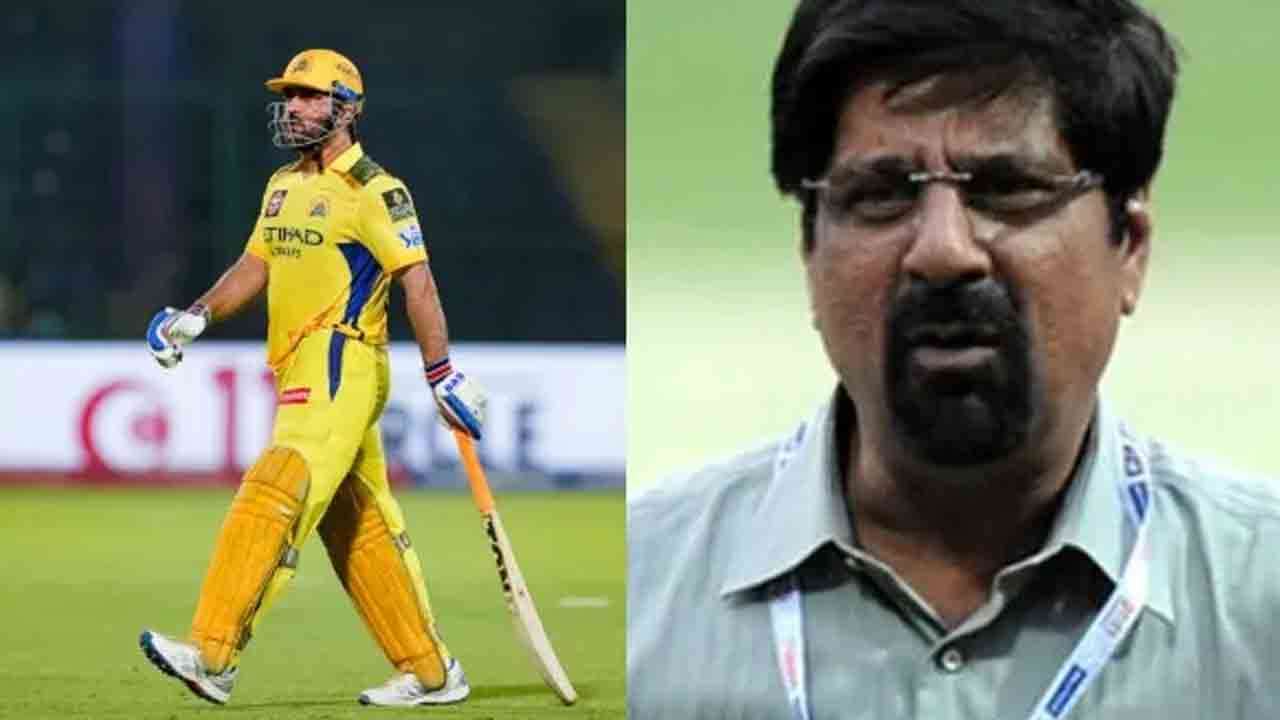 சிஎஸ்கேவை விட்டு வெளியே போங்க!