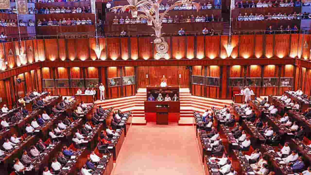 பாராளுமன்ற நடவடிக்கைகள் ஆரம்பம்