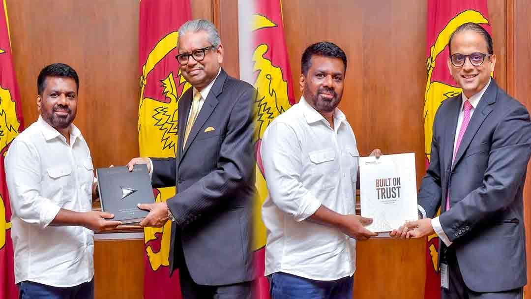 இலங்கை வங்கி மற்றும் தேசிய சேமிப்பு வங்கியின் வருடாந்த அறிக்கை ஜனாதிபதியிடம் 