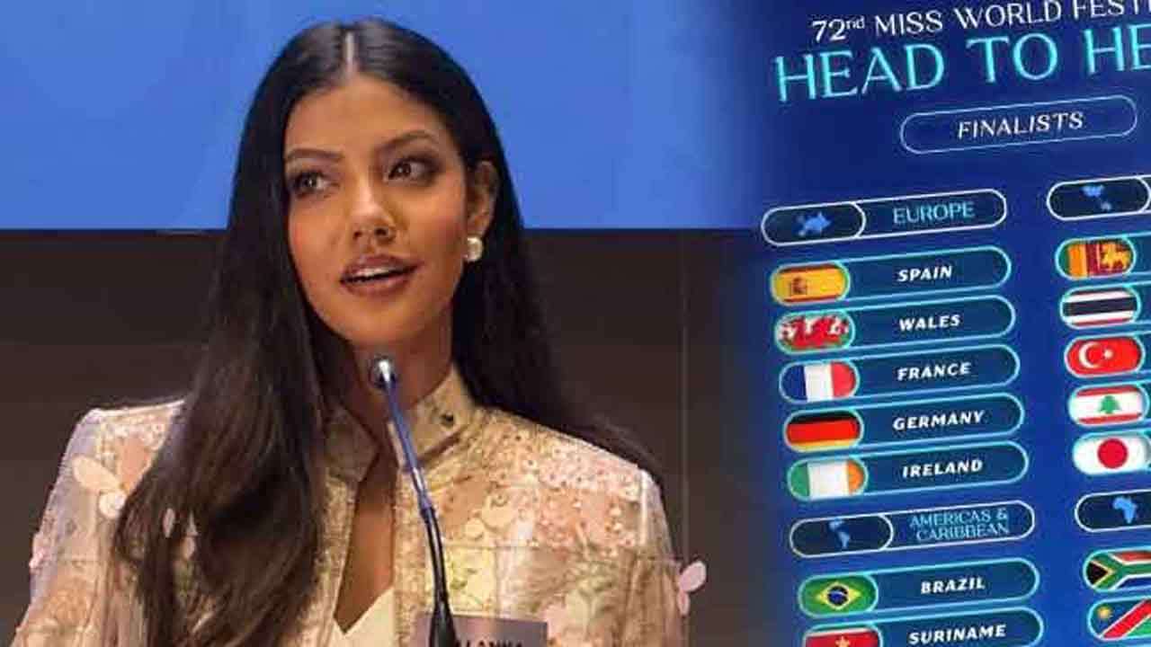 72வது உலக அழகி போட்டி - இறுதிச் சுற்றில் அனுதி