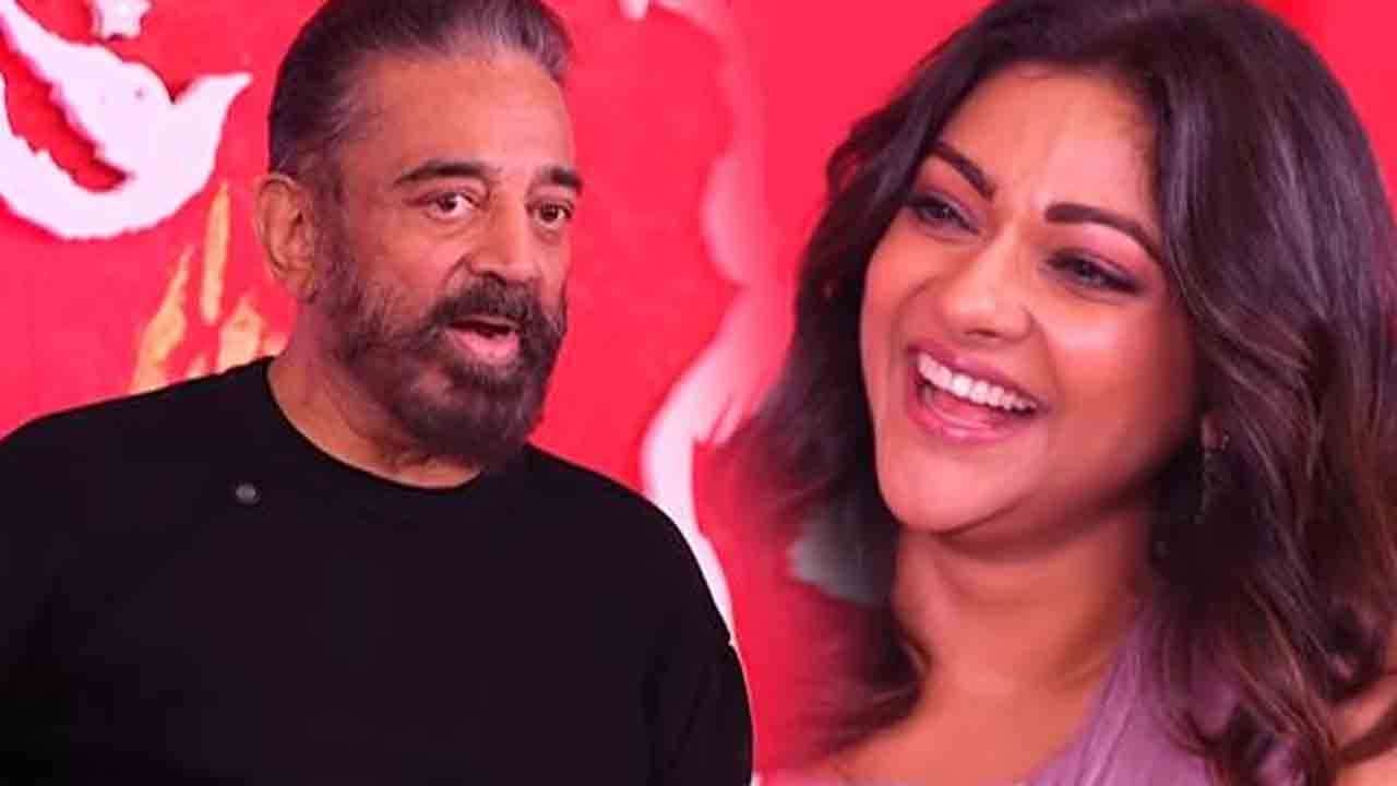 முத்த காட்சி தொடர்பில் கமல்!