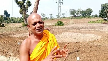 அம்பிடியே சுமண ரதன தேரர் கைது