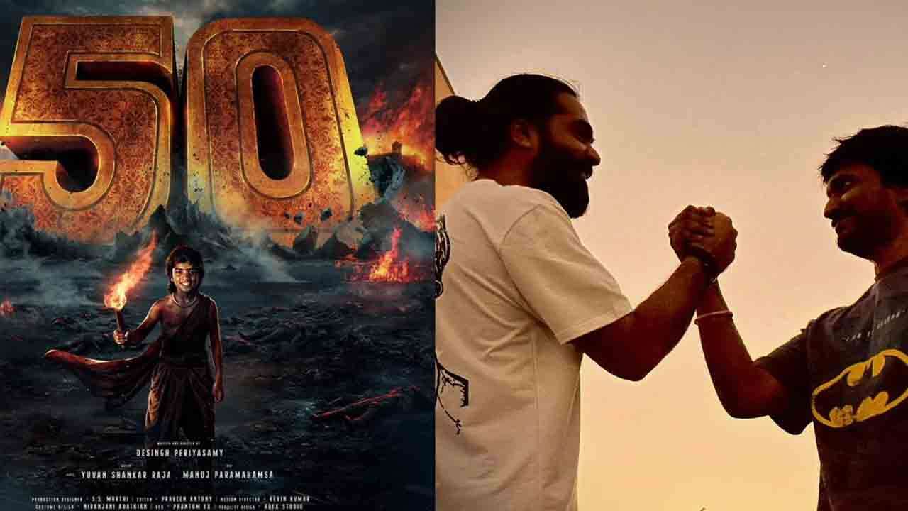 திருநங்கையாக மாறப்போகும் சிம்பு!