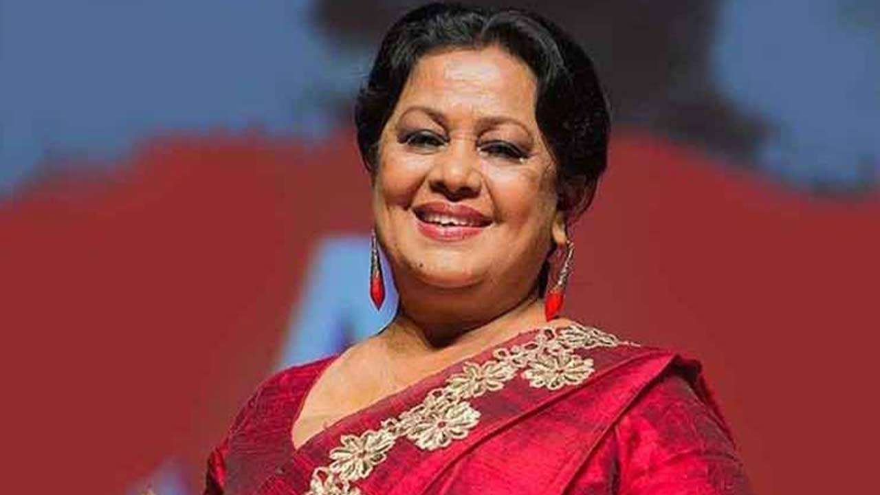 மறைந்த நடிகை மாலினி பொன்சேகாவின் இறுதிக் கிரியை தொடர்பான அறிவிப்பு