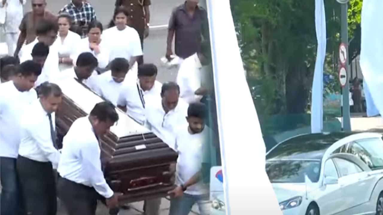 பழம்பெரும் நடிகை மாலினியின் பூதவுடல் சுதந்திர சதுக்க வளாகத்தில்