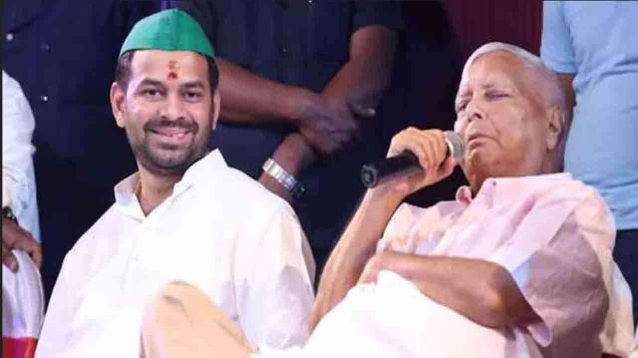 12 வருட காதல் - கட்சியில் இருந்து அதிரடி நீக்கம்!