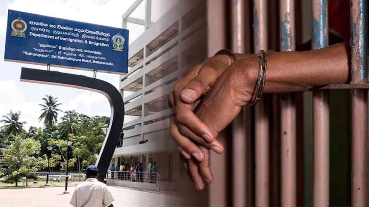 கைதான கடவுச்சீட்டு அலுவலகத்தின் உதவிக் கட்டுப்பாட்டாளர் விளக்கமறியலில்