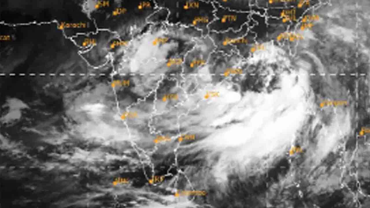 வானிலை ஆய்வு மையத்தின் முக்கிய அறிவிப்பு