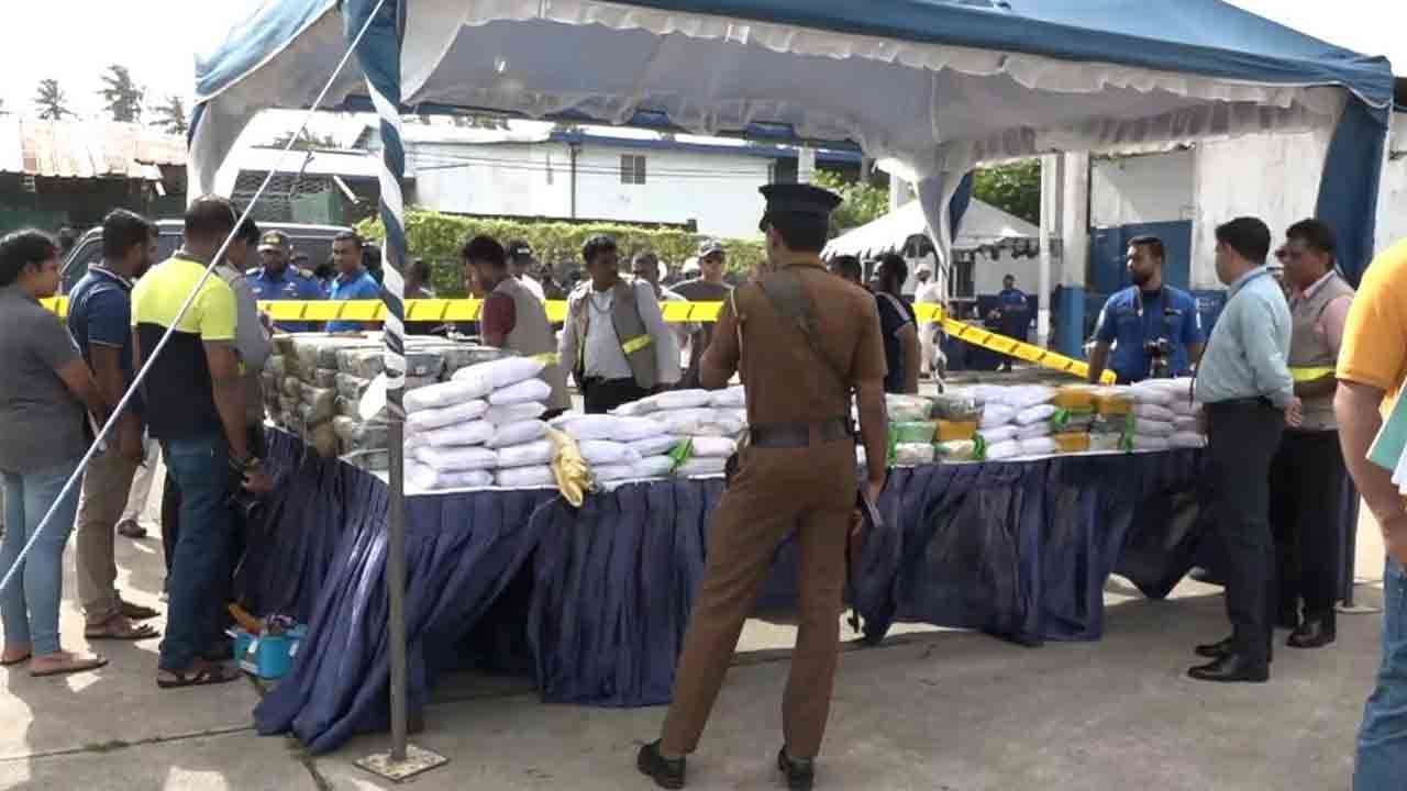  450 கிலோ கிராம் போதைப்பொருள் மீட்பு