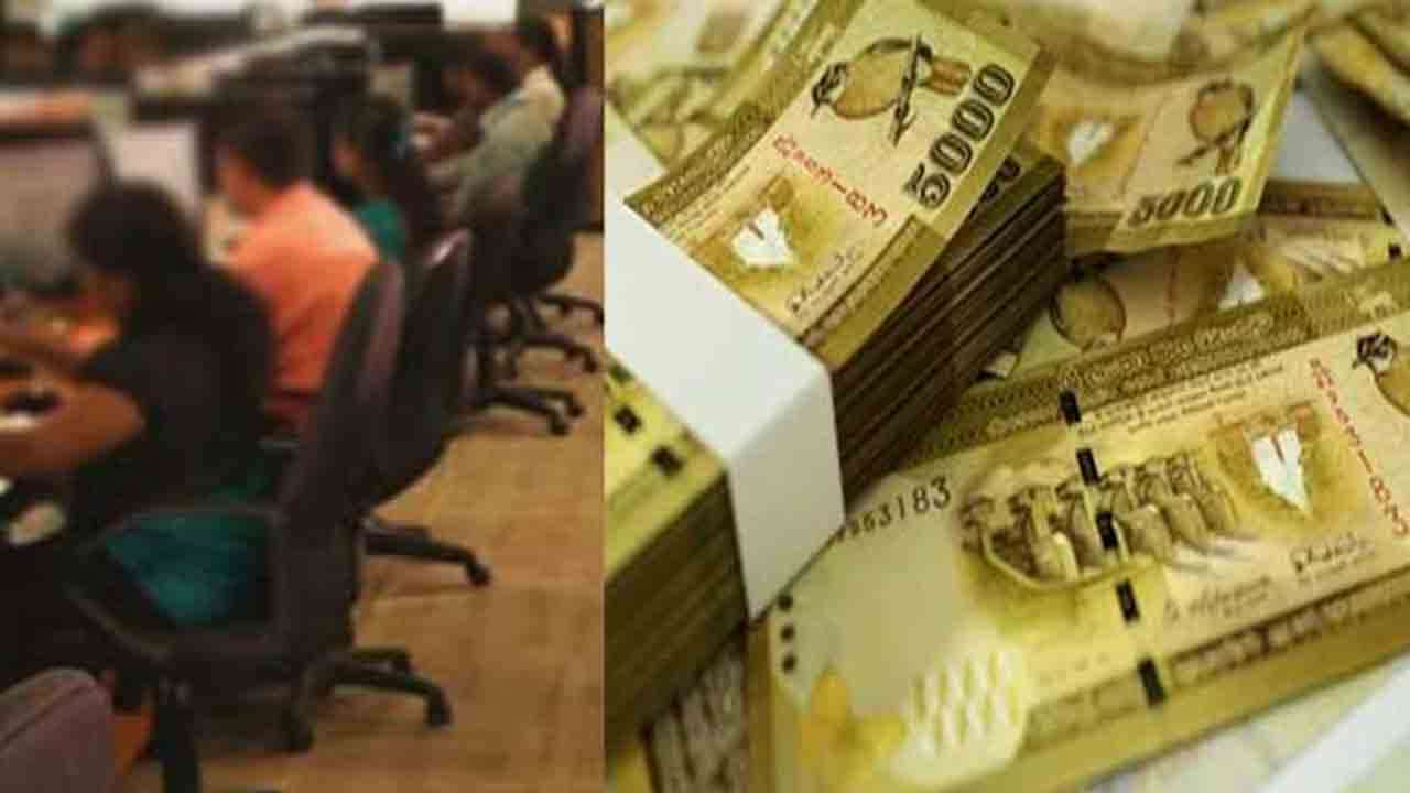 4 ஆண்டுகளில் இரட்டிப்பாகியுள்ள வாழ்க்கைச் செலவு!