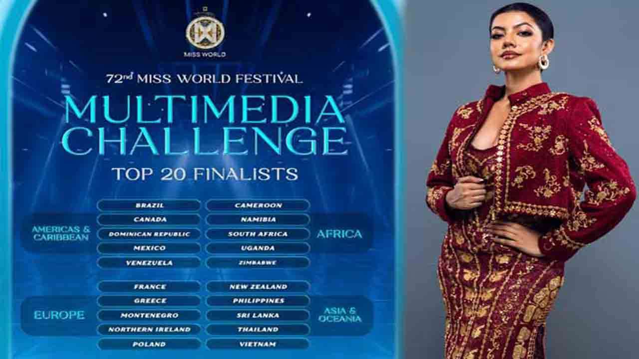 Miss World போட்டிகளில் முன்னேறி செல்லும் அனுதி!