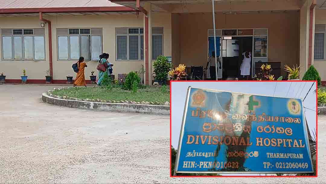 உணவு ஒவ்வாமையால் 21 மாணவர்கள் வைத்தியசாலையில் அனுமதி