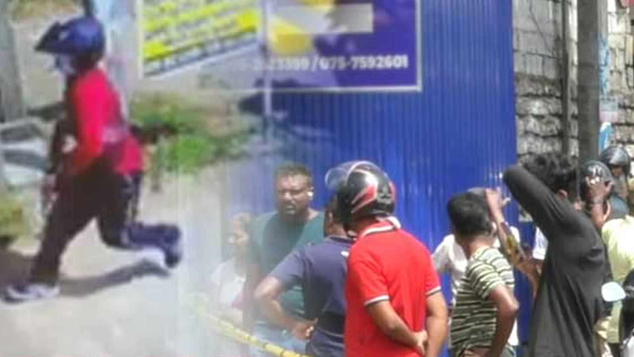 துப்பாக்கிச் சத்தத்தில் அதிர்ந்த பாணந்துறை - வௌியான CCTV காட்சிகள் 