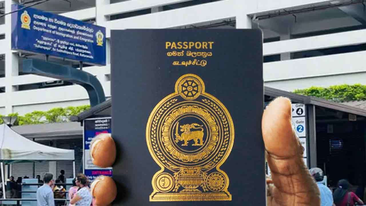 கடவுச்சீட்டு வழங்கும் 24 மணிநேர சேவை நாளையுடன் நிறைவு