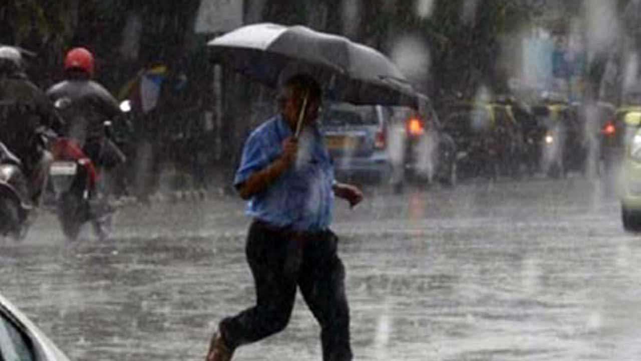 நாட்டின் சில பகுதிகளில் இடியுடன் கூடிய மழை பெய்ய வாய்ப்பு