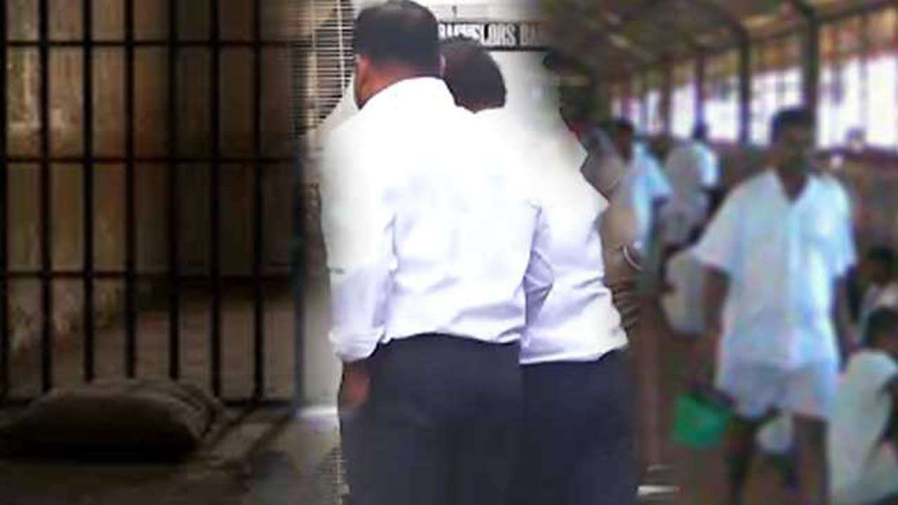 மஹிந்தானந்த மற்றும் நளின் வெலிக்கடை சிறையில் அடைப்பு