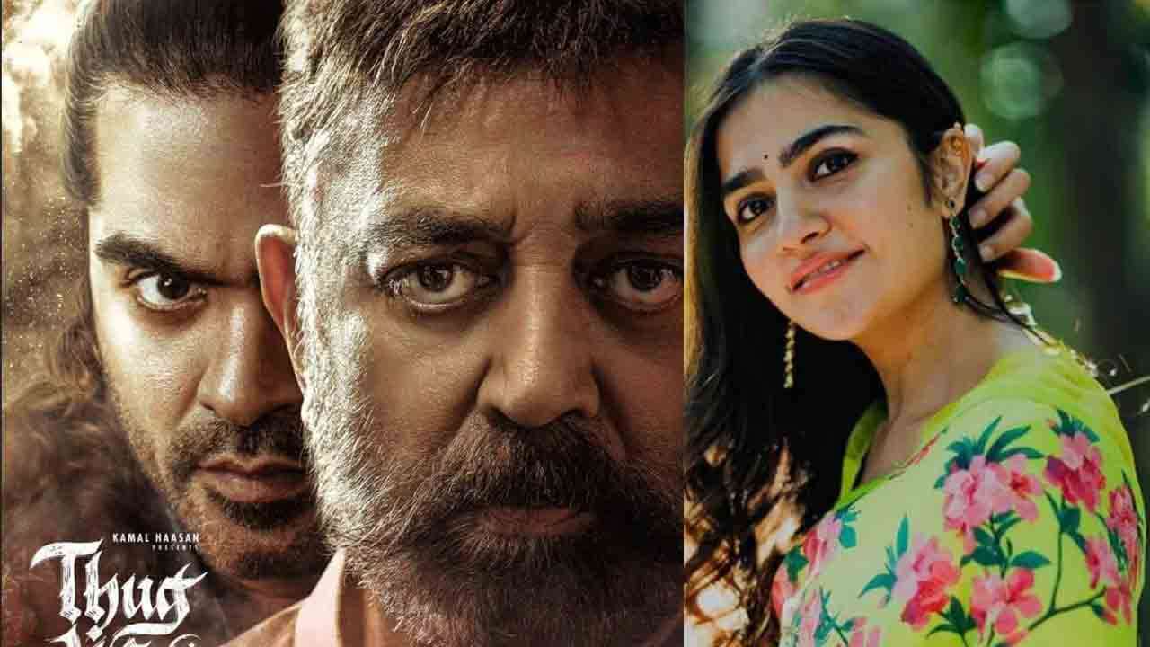 மணிரத்னம் எடுத்த அதிரடி முடிவால் மிரண்டுபோன ரசிகர்கள்?