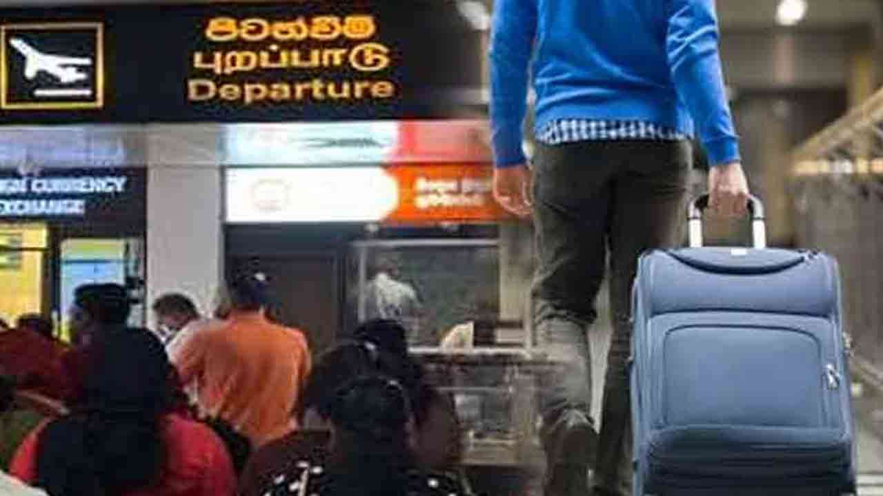 வீட்டு வேலை அல்லாத தொழில் பதிவில் புதிய மாற்றம்!