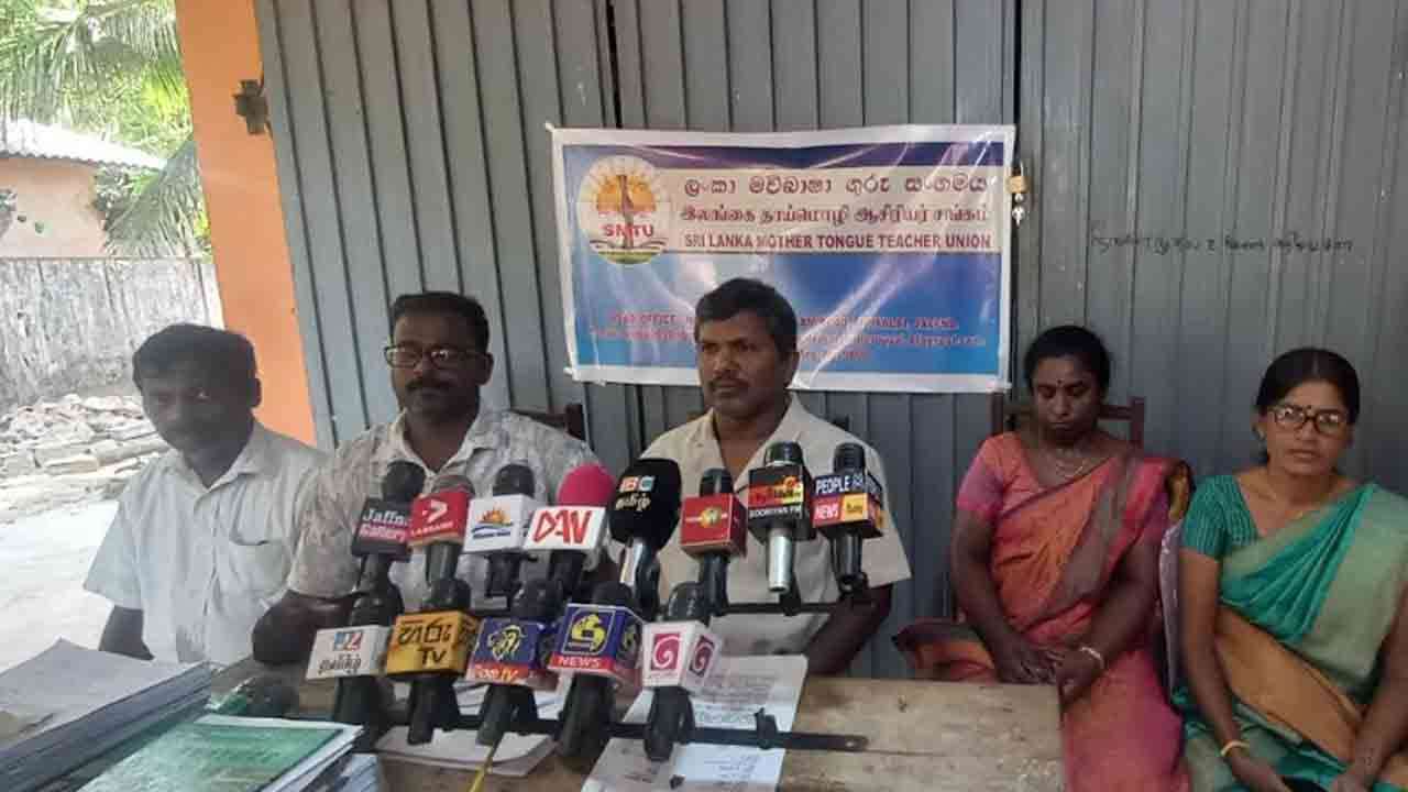 இலங்கை தாய் மொழி ஆசிரியர் சங்கத்தின் எச்சரிக்கை