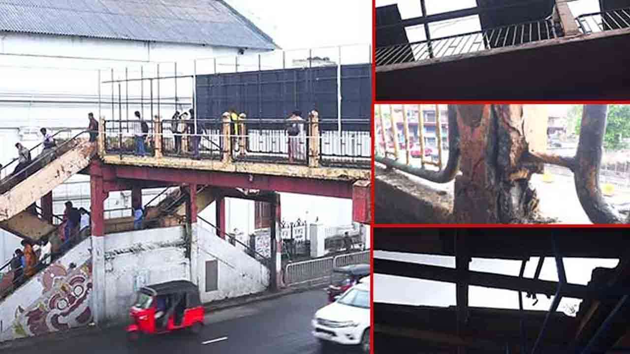 மருதானை மேம்பாலத்தால் பெரும் ஆபத்து!