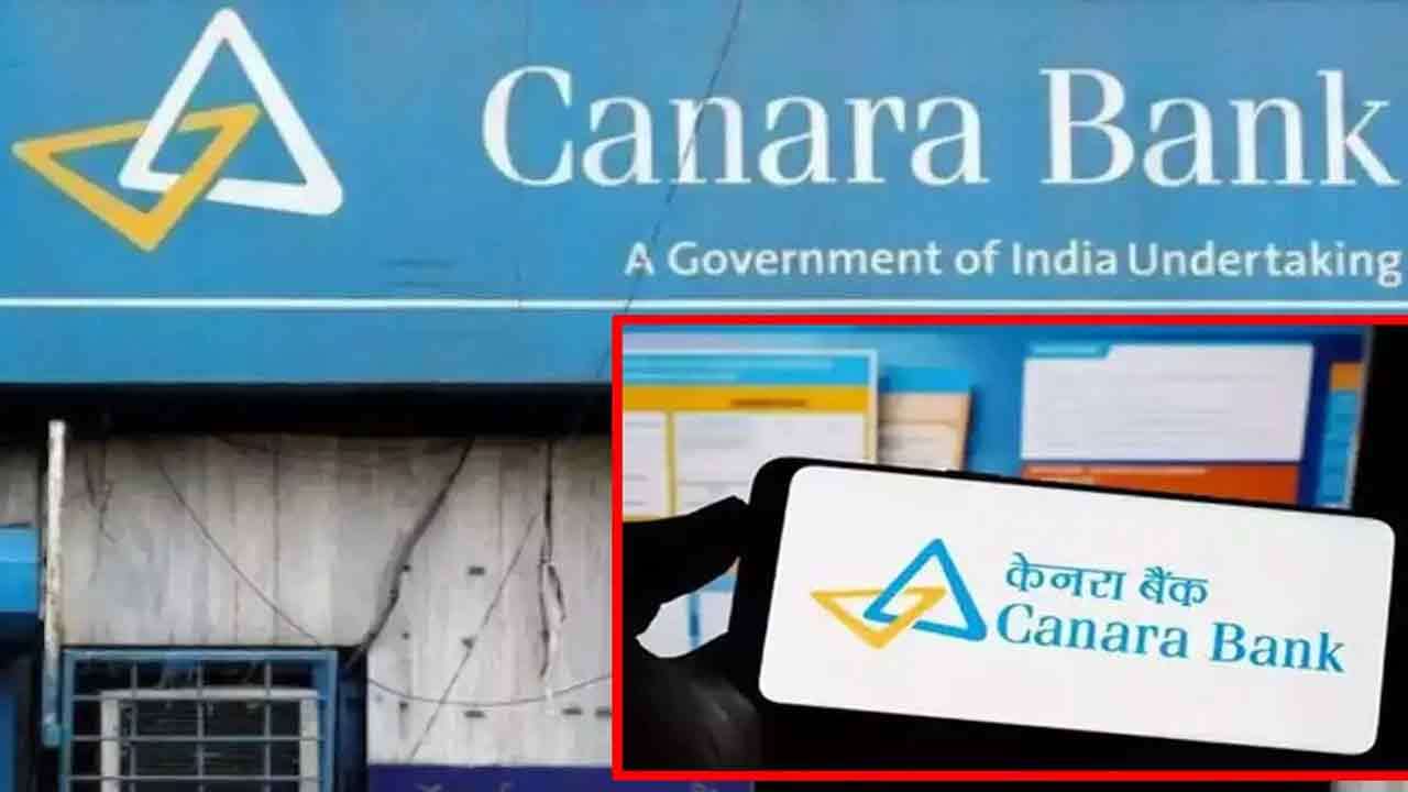 இனி மினிமம் பேலன்ஸ் தேவையில்லை