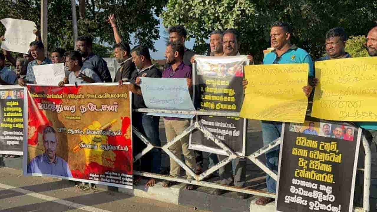 கைதானவர்களுக்கு தண்டனை வழங்கப்படும் என்று நம்புவதாக சிறிநேசன் எம்.பி தெரிவிப்பு