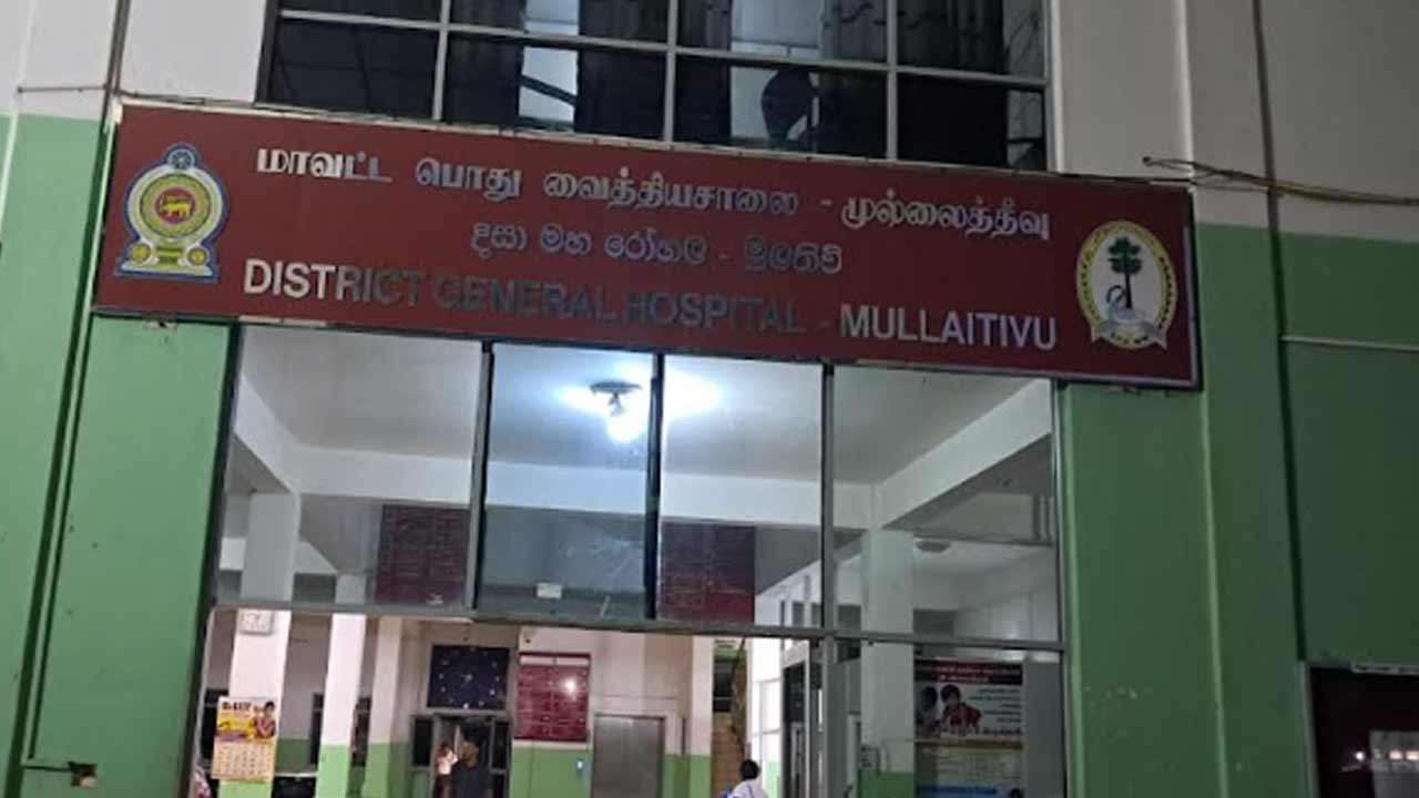 குளத்தில் தாமரை இலை பறிக்க சென்ற இருவர் நீரில் மூழ்கி உயிரிழப்பு