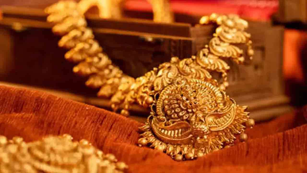 எவ்வளவு தெரியுமா?