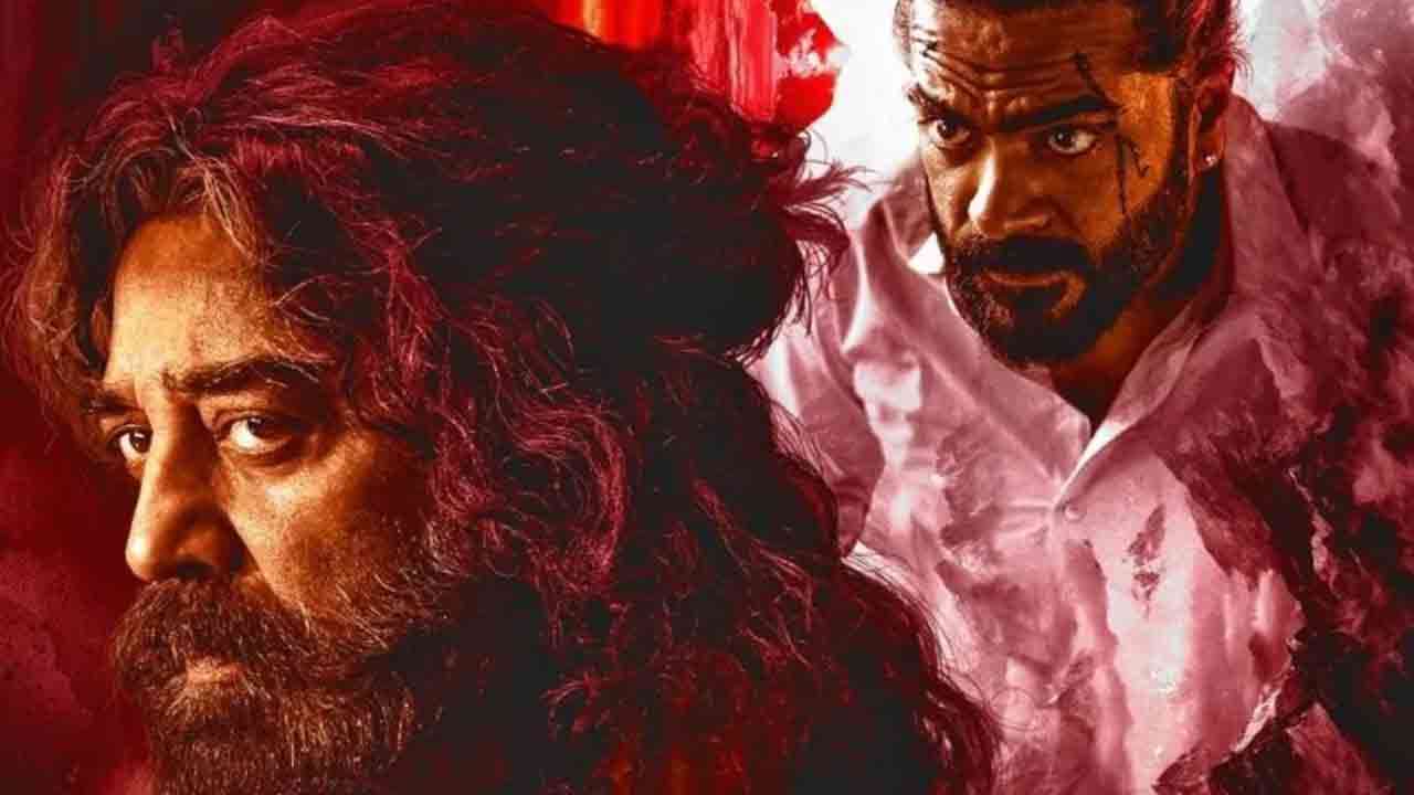 அதிரடி முடிவெடுத்த நடிகர் கமல்ஹாசன்!