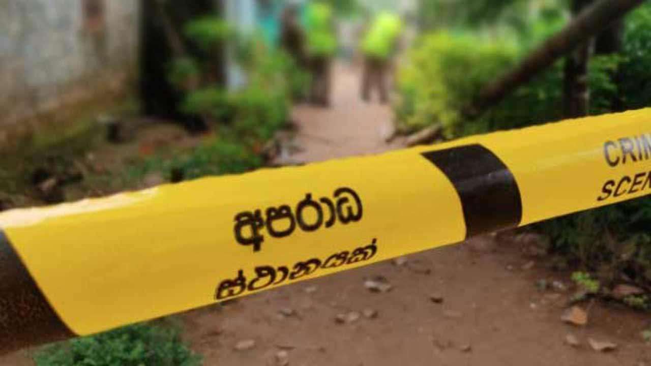 தனிப்பட்ட தகராறு காரணமாக இடம்பெற்ற கொலை