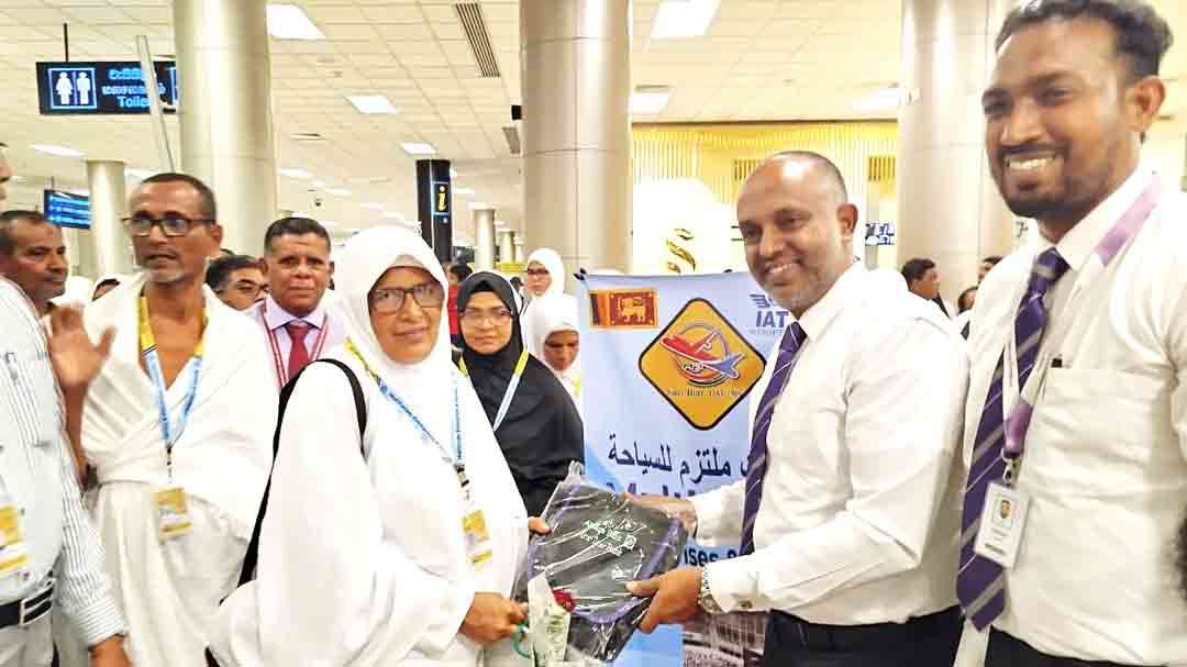 அமானா வங்கி 2025 ஆம் ஆண்டு ஹஜ் புனிதப் பயணத்திற்கான முதல் குழு யாத்ரீகர்களை அனுப்பி வைப்பு 