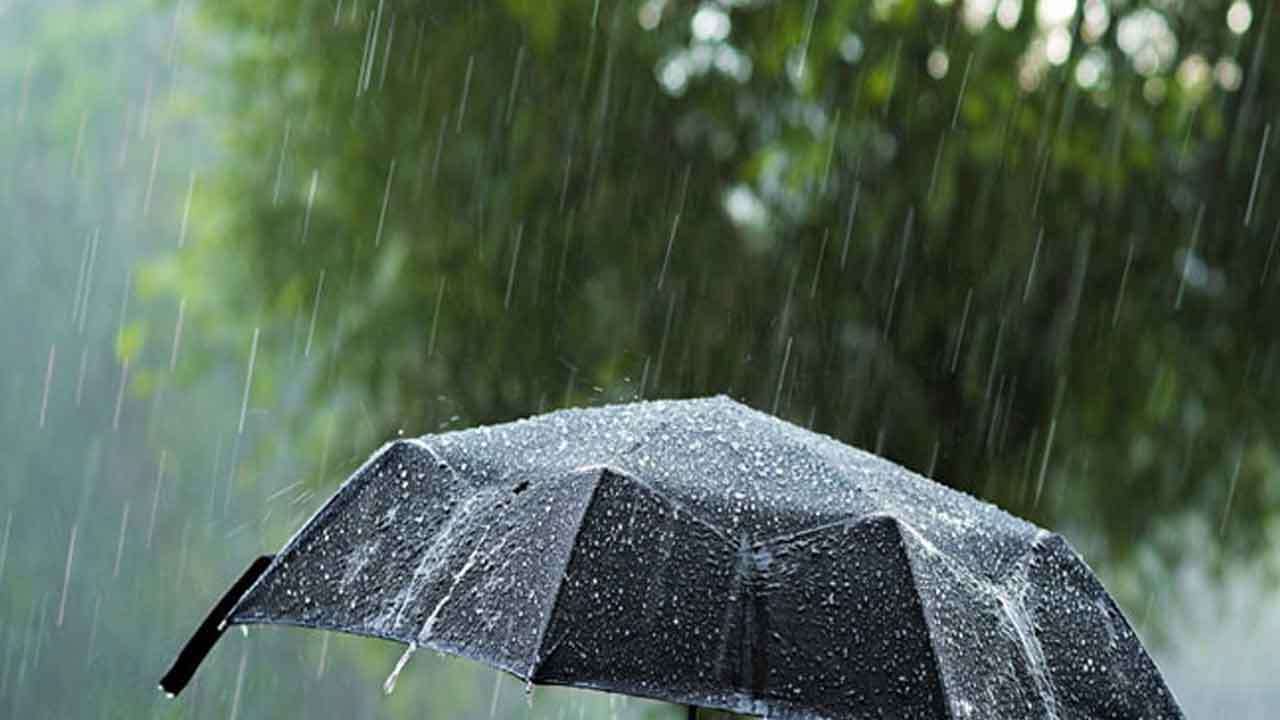 இன்றைய வானிலை தொடர்பான முன்னறிவிப்பு