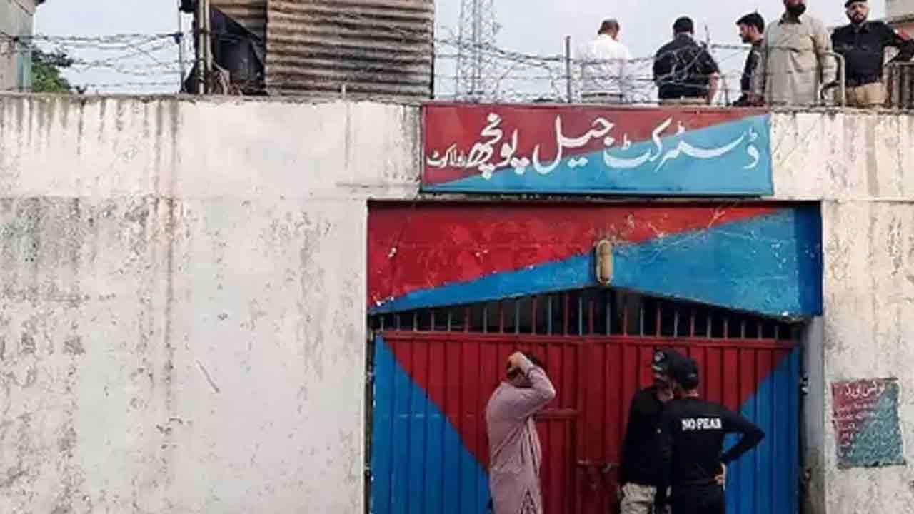  நிலநடுக்கத்தை அடுத்து தப்பியோடிய 216 கைதிகள்!