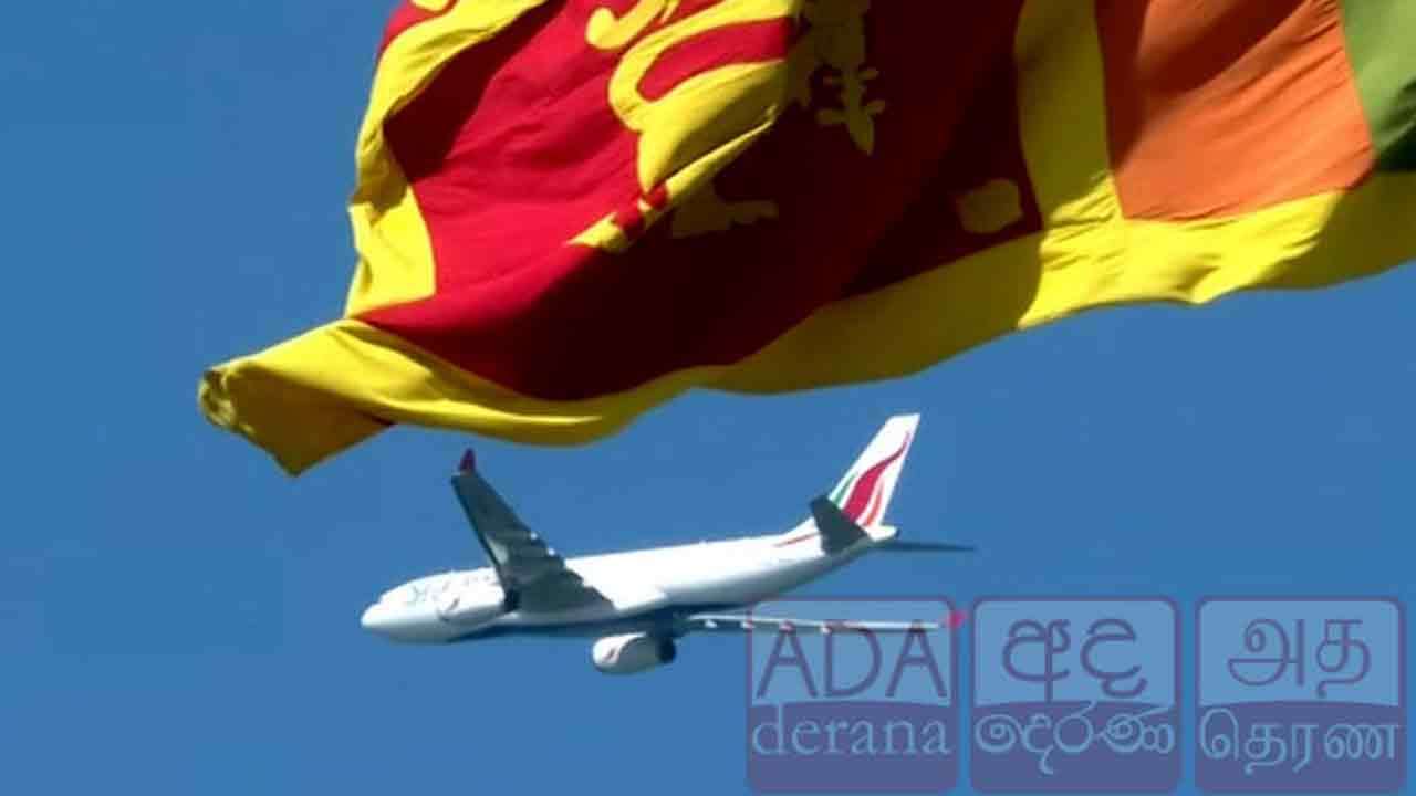 புதிய ஏர்பஸ் விமானம் நாட்டுக்கு