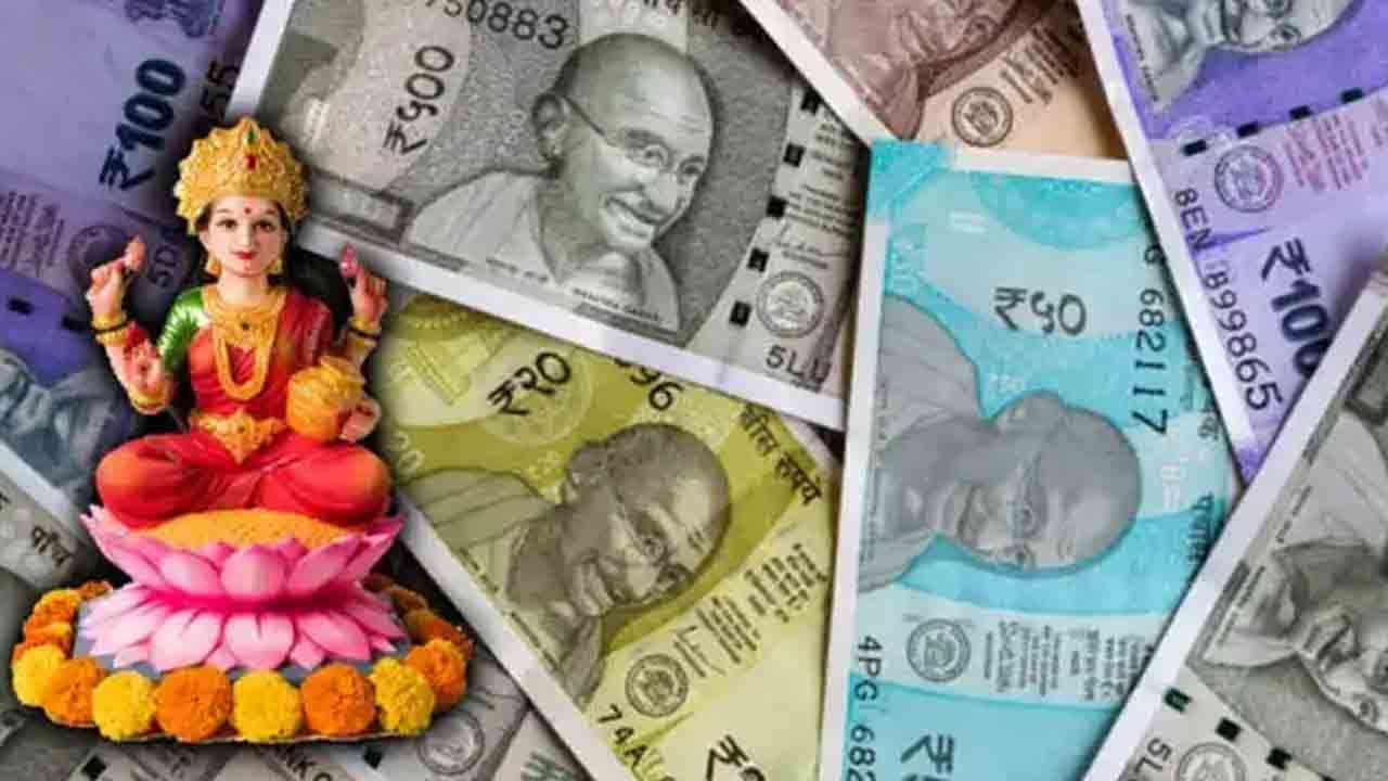 இன்றைய ராசிப்பலன் (04.06.2025)