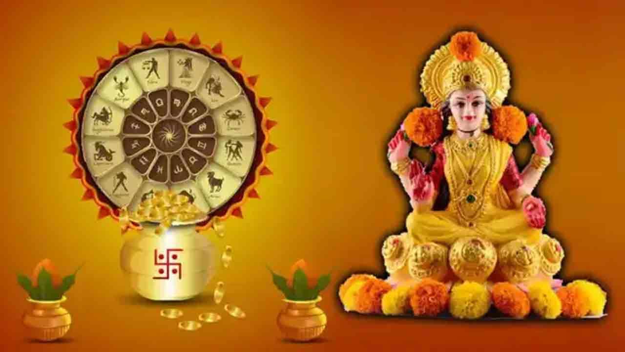 இன்றைய பஞ்சாங்கம் (05.06.2025 - வியாழக்கிழமை)