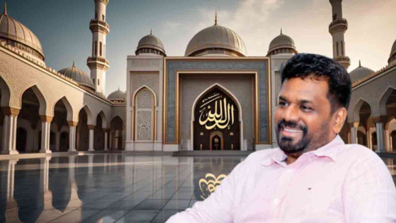 ஹஜ் கொண்டாட்டம் உலக அமைதிக்கான ஒரு சிறந்த செய்தியாகும்