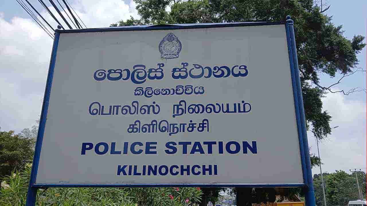 ஐஸ் போதைப் பொருளுடன் இளைஞன் கைது