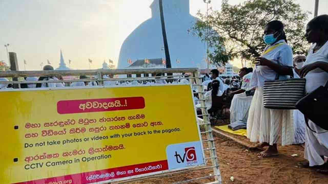 பொசன் நிகழ்வுக்கு 16ஆவது முறையாகவும் தெரணவின் ஊடக பங்களிப்பு