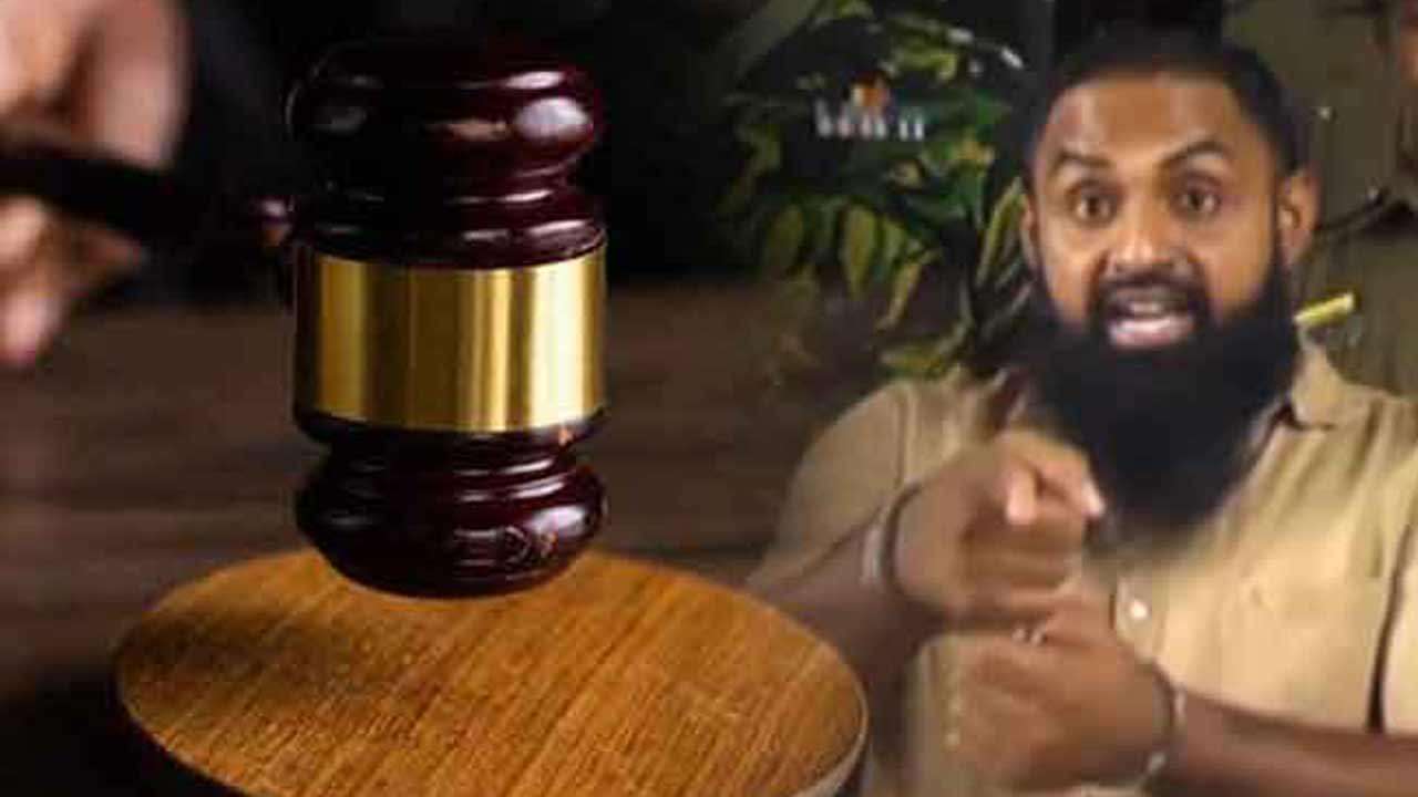 ஹரக் கட்டா தொடர்பில் நீதிமன்றம் இன்று பிறப்பித்த உத்தரவு