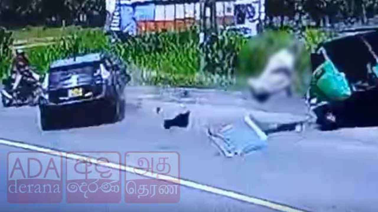 ஹொரணையில் கோர விபத்து - சிசிரிவி காணொளி
