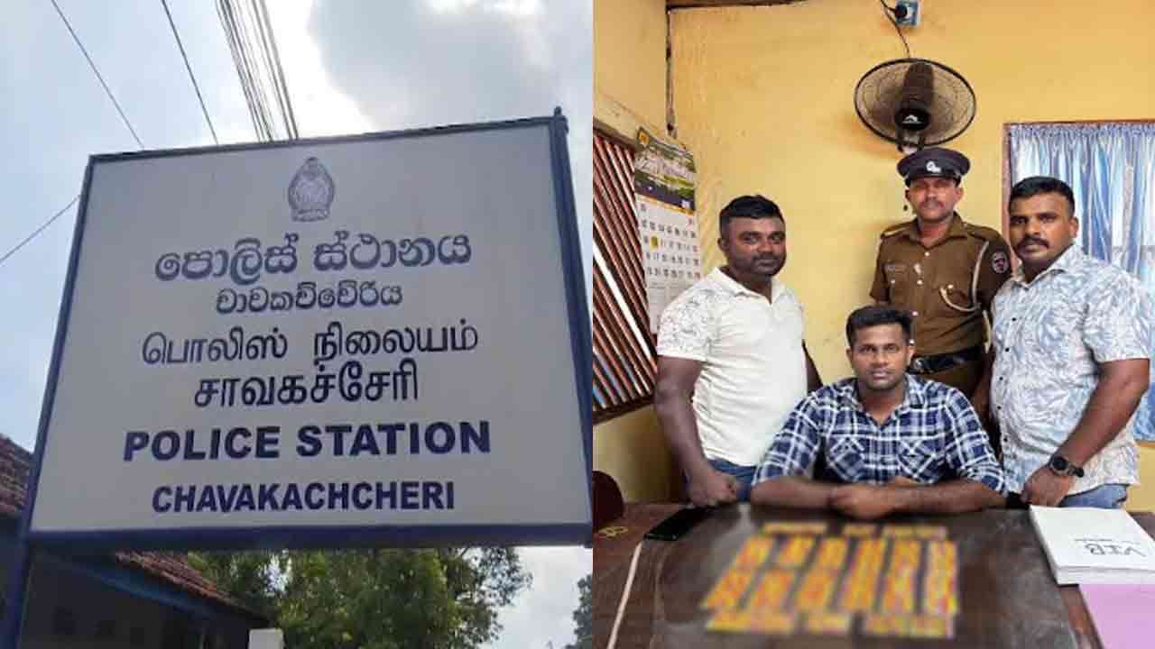 யாழில் 330 போதைமாத்திரைகளுடன் ஒருவர் கைது