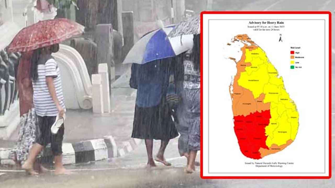 பலத்த ம​ழை தொடர்பில் எச்சரிக்கை